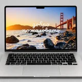 MacBook Air 15 M4 16GB/512GB (photo 2)