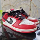 Nike SB Dunk chicago (photo 2)