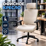 Ноутбук Lenovo ThinkBook 15 G2 i3 8/256 ГБ (photo 6)