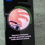 iPhone X 64GB Space Gray (photo 3)