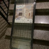 Сушилка для белья (photo 1)