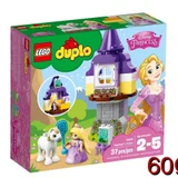 Lego Duplo (photo 1)