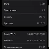 iPhone 17 Pro 512GB (Dual SIM) (photo 3)