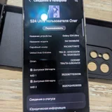 Samsung Galaxy S24 Ultra 12/256GB Titanium Violet (photo 3)