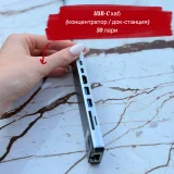 Робот-пылесос Mi Robot Vacuum-Mop Essential (photo 4)