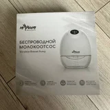 Электрический молокоотсос беспроводной (photo 1)