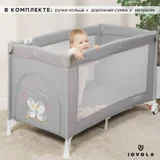 манеж кроватку Jovola , состояние новое , очень удобная легко раскладывается и складывается в сумку , также к ней еще новый матрас (photo 1)