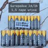 Робот-пылесос Mi Robot Vacuum-Mop Essential (photo 6)