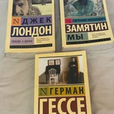 Книги (photo 1)