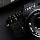 Nikon F70, zoom 35-105 f/3.5 (photo 10)