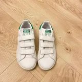 Белые кроссовки Adidas (photo 1)