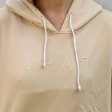 Свитшот «УРАЛ» (photo 3)