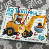Рюкзачки (photo 5)
