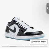 Оригинальные кроссовки Air Jordan размер 37 (23.5 см (photo 1)