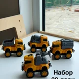 Различные товары (цены на фото) (photo 7)