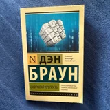 Книги (photo 4)