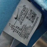 Nike SB Dunk Blue (photo 7)