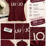 Джинсовая юбка Liu Jo и брендовая одежда (photo 2)