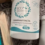 Набор для шугаринга (photo 2)