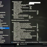 Apple MacBook Air M2 16GB/256GB (photo 2)