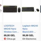 клавиатуру с мышкой Logitech, в отличном состоянии (photo 1)