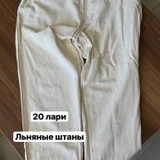 Посуда / солонки (photo 4)