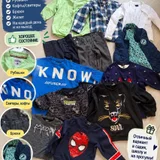 Футбольные бутсы Nike, размер 33 (photo 3)