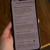 iPhone 13 Pro 256GB (photo 5)