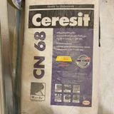 Строительная смесь и молоток (photo 2)