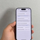 iPhone 17 Pro 256GB (photo 2)