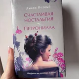 тся книги (photo 1)