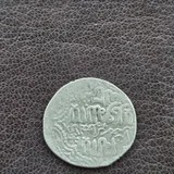 Антикварные серебряные монеты (photo 2)