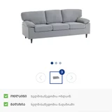 Студио-cофа (photo 4)