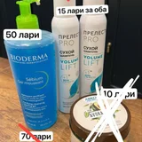 Гель Bioderma Sebium 500 мл (photo 1)
