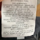 Джинсы Boggi Milano Claude размер 32 (photo 7)