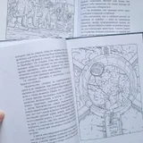Книги Чак Паланик (Наследие, Приманка) (photo 2)