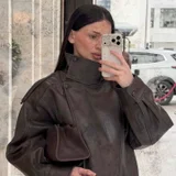 Кожаная куртка Zara оверсайз (photo 1)
