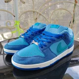 Nike SB Dunk Blue (photo 1)