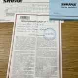 Микрофон Shure 55SH Series II (photo 6)