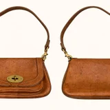 Леопардовая сумка Pull and Bear (photo 2)