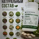 Сумка холодильник (photo 4)