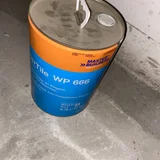 Гидроизоляция двухкомпонентная (photo 2)