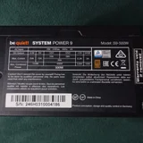 Блок питания be quiet! SYSTEM POWER 9 (photo 3)