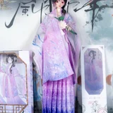 A Thousand Years of Romance and Beauty 1/6 Action Figure BJD (photo 3)