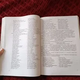 Учебник самоучитель грузинского языка Нодар Натадзе (photo 3)