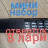 Наушники Philips (photo 3)