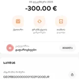 20 6Кг Стиральная Машина Samsung (photo 1)