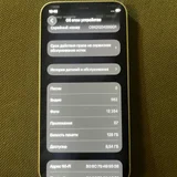 iPhone 12 mini 128GB (photo 4)