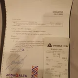 Наушники ROG (photo 3)