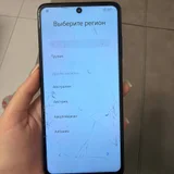 Xiaomi POCO X3 NFC (photo 1)